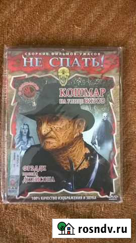 Лицензия Иркутск - изображение 1