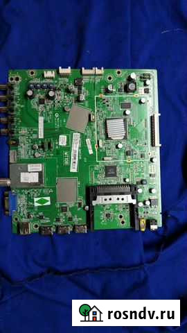 Плата аудио-видео Черняховск - изображение 1