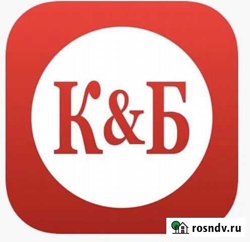 Продавец Миасс - изображение 1