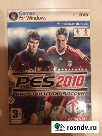Компьютерная игра PES 2010 Волгоград - изображение 1