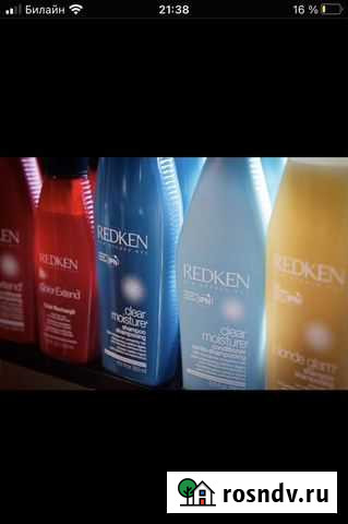 Шампунь редкен Курск - изображение 1