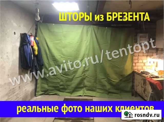 Штора в гараж брезент Лесосибирск - изображение 1