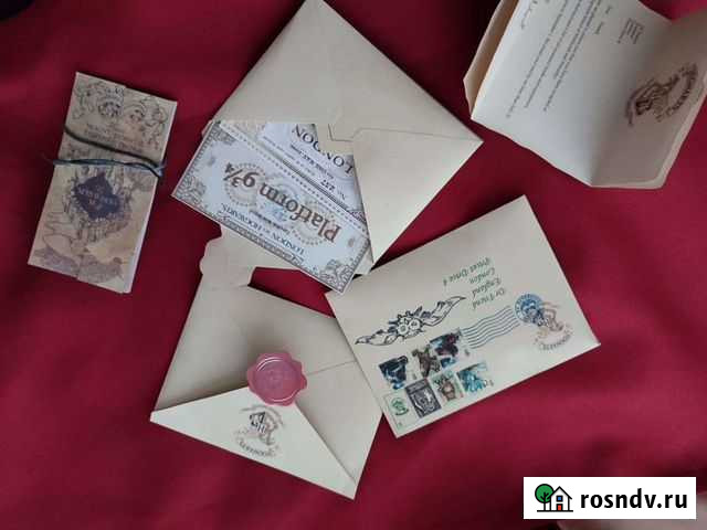 Мини письмо из Хогвартса Ростов-на-Дону - изображение 1