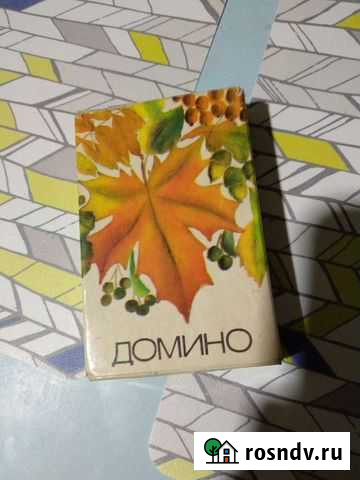 Ботаническое домино 1978 г Курган - изображение 1