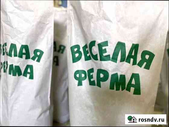 Заменитель цельного молока Армавир