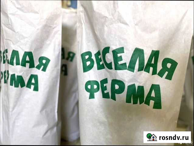 Заменитель цельного молока Армавир - изображение 1