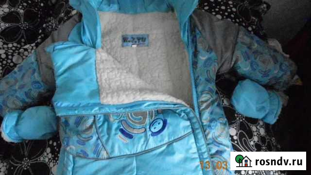 Комбинезон -конверт унисекс ) трансформер Тихорецк - изображение 1