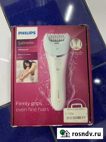 Эпилятор Кичменгский Городок - изображение 1