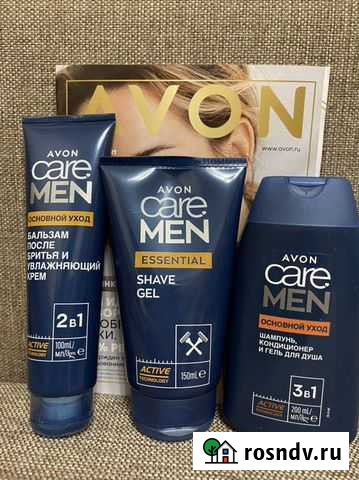 Мужской набор Люберцы - изображение 1