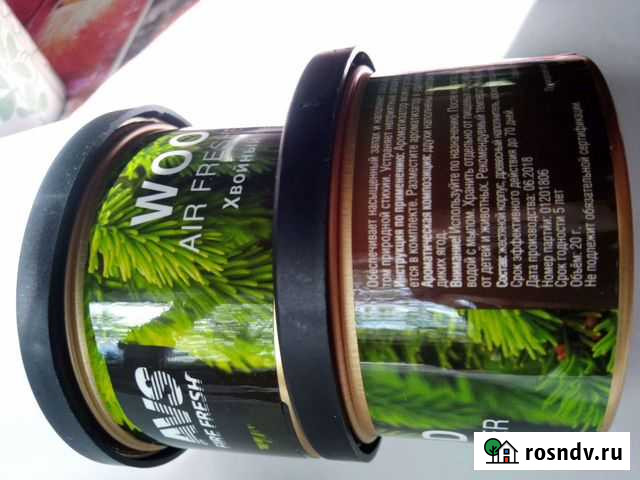 Ароматизатор воздуха Хвойный лес Королев - изображение 1