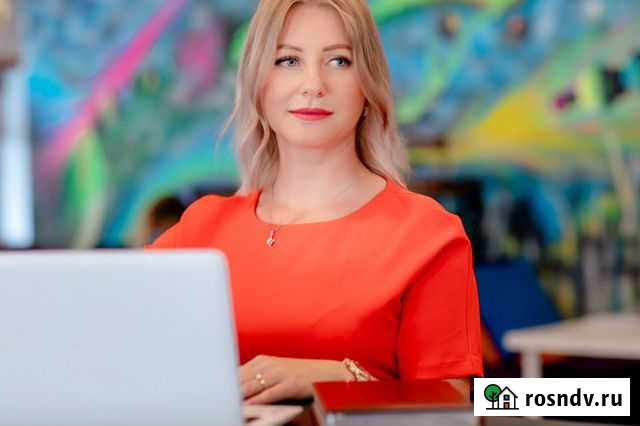 Юридические услуги Новороссийск - изображение 1