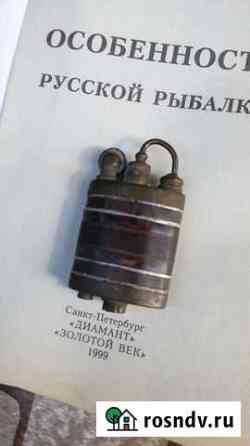 Зажигалка бензиновая СССР Тверь