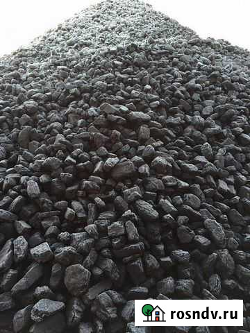 Уголь Назарово - изображение 1