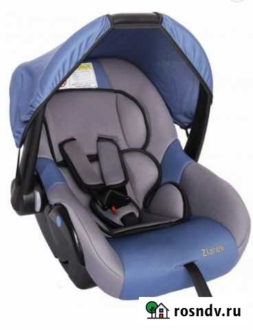 Автокресло на прокат Сарапул - изображение 1