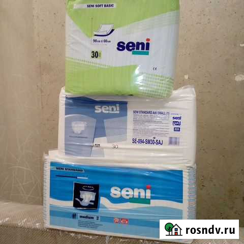 Памперсы размеры 1, 2, 3, 4, 5 и пеленки Йошкар-Ола - изображение 1