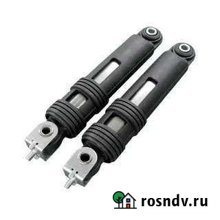 Амортизаторы для стиральных машин Рославль - изображение 1