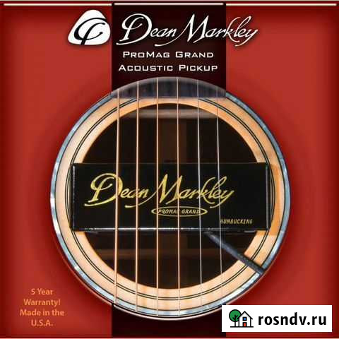 Dean Markley DM3015 ProMag Grand Звукосниматель Братск - изображение 1