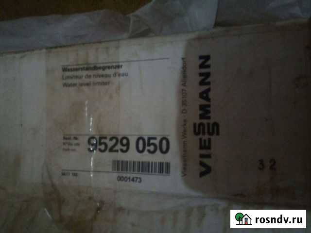Ограничитель уровня воды Viessmann 9529050, afriso Тула - изображение 1