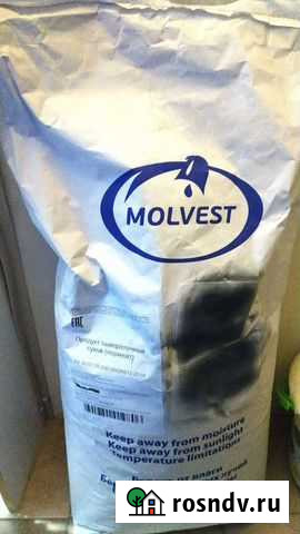 Сыворотка (Пермеат) Богучар - изображение 1