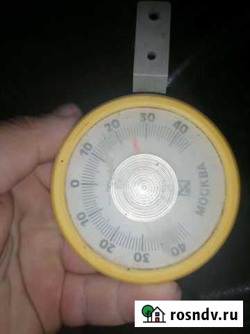 Термометр СССР Москва Шахты - изображение 1