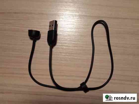 Зарядка от MiBand 5 Уфа