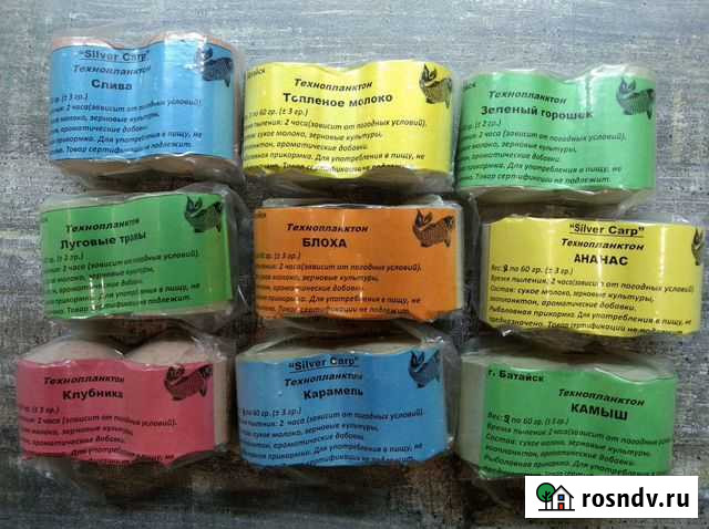 Технопланктон, готовая снасть на толстолоба Батайск - изображение 1