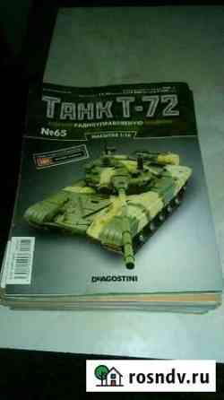 Т-72 Майкоп