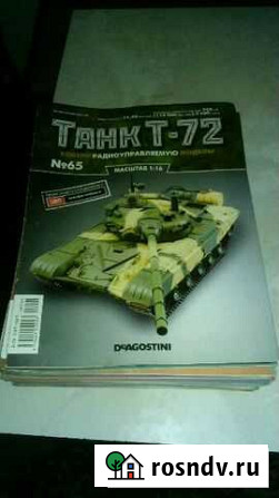 Т-72 Майкоп - изображение 1