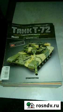 Т-72 Майкоп - изображение 1