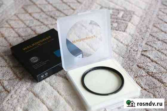 Светофильтр UV 77mm Walringway professional filter Долгопрудный