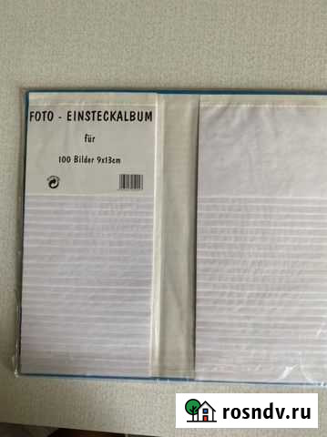 Фотоалбом Уфа - изображение 1