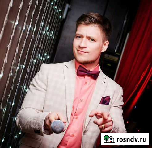 Ведущий на праздник Домодедово - изображение 1