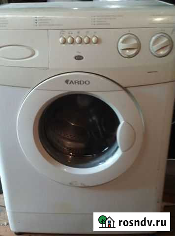 Стиральная машина Ардо (ardo) итальянская Шумиха - изображение 1