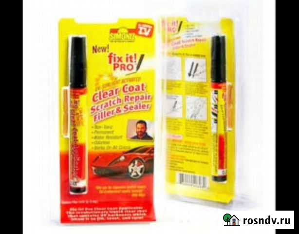 Карандаш от царапин на авто Гусь-Хрустальный - изображение 1