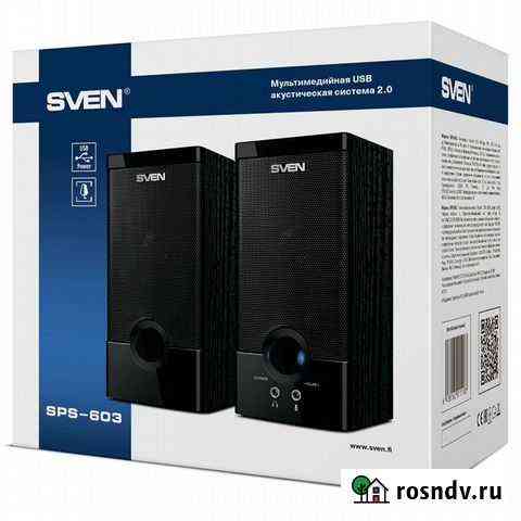 Колонки Sven SPS-603, дерево (MDF). Новые Барнаул