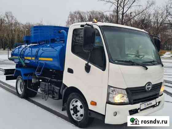 Продам Ассенизатор hino 300 2012г. в. без пробега Новосибирск