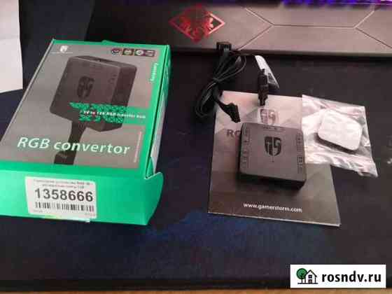 Переходник RGB Gamer Storm Киров