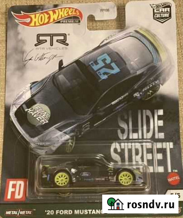 Hot wheels premium Mustang Саранск - изображение 1