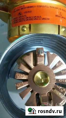 Спринклер Подольск - изображение 1