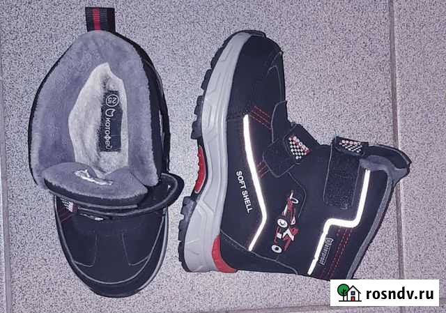 Ботинки зимние детские 25 размер Липецк - изображение 1