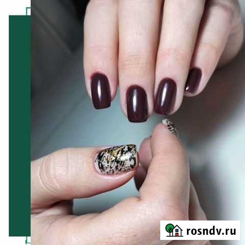 Маникюр, педикюр, моделирование ногтей Находка - изображение 1