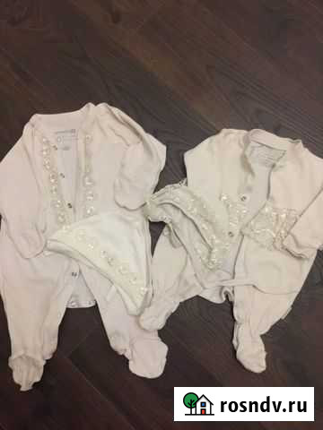 Комплект на выписку Великий Устюг - изображение 1