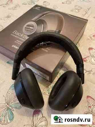 Plantronics BackBeat Pro 2 Тюмень
