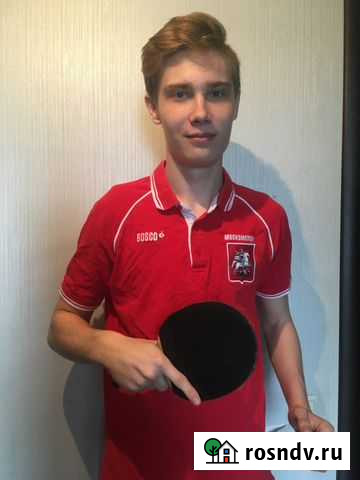 Тренер по настольному теннису Москва - изображение 1