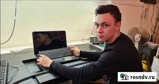 Установка Windows - 300 Ремонт Компьютеров Ноутбук Уфа - изображение 1