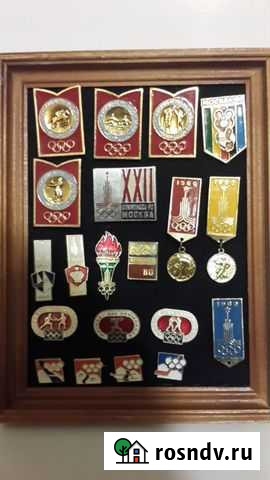 Значки. Значёк Много разных Тем Апатиты - изображение 1