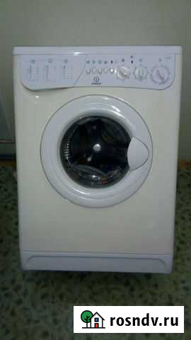 Стиральная машина Пойковский - изображение 1