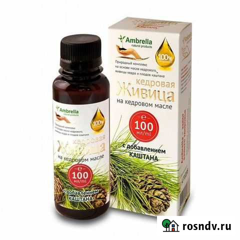 Живица на Кедровом масле с каштаном Салават - изображение 1