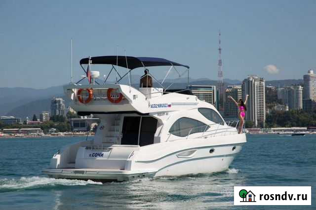 Незабываемые морские прогулки с капитаном Сочи - изображение 1