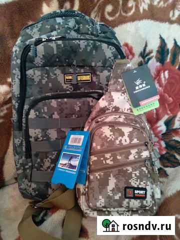 Рюкзак мужской тактический Черняховск - изображение 1